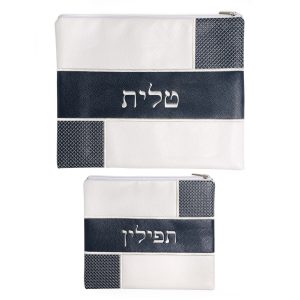 סט תיקים דמוי עור כחול כהה/לבן