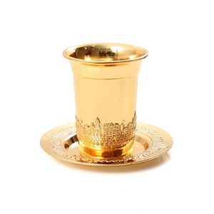 גביע קידוש ירושלים עם תחתית ציפוי זהב