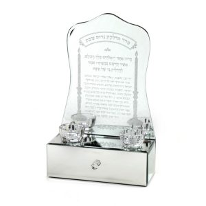 מעמד ברכת נרות+פמוטים ומגירה מראה