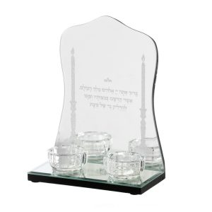 פמוטי שבת קריסטל גב מראה/ברכה מוכסף 20 ס"מ