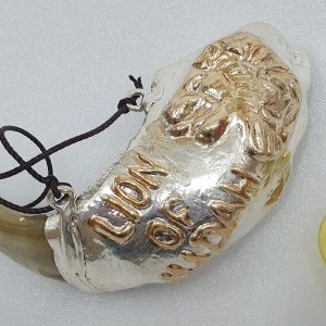 שופר בעיטור כסף "LION OF JUDAH" "ANOINTING OIL"