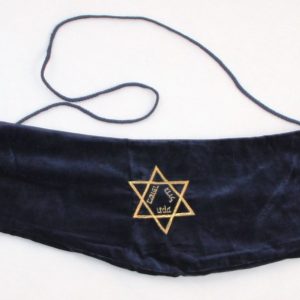 תיק שופר תימני קטיפה כחול כהה רקמה מגיני-דוד
