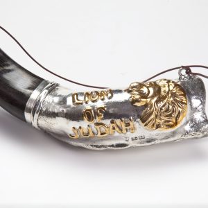 שופר תימני בעיטור כסף ANOINTING OIL אריה יהודה (Y5C)