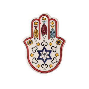 חמסה ארמני דגים+מ"ד+ח"י 14 ס"מ