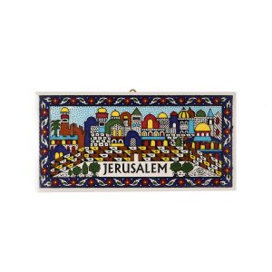 חצי אריח ארמני ירושלים