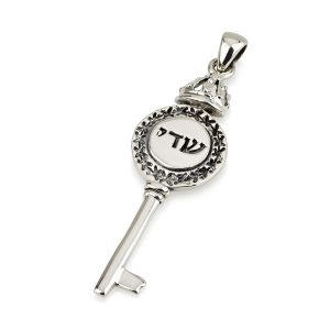 תליון קבלה מפתח פרנסה כסף