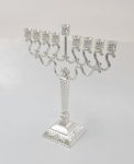 חנוכיית ילדים ציפוי כסף 21 ס"מ