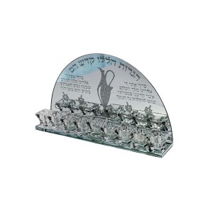 חנוכייה קריסטל כד שמן 28X16 ס"מ