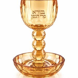 גביע קידוש/תחתית קריסטל ענבר/"בורא פרי"
