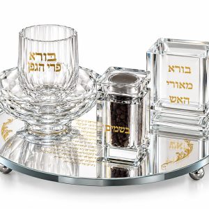 סט הבדלה קריסטל ענבר על מגש עגול