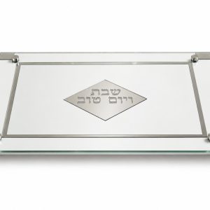 מגש חלה זכוכית לבן/מעויין מוכסף 38X28 ס"מ