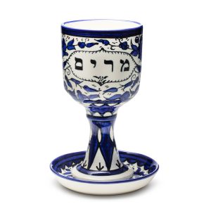 כוס מרים+תחתית עמוקה ארמני מערבש כחול
