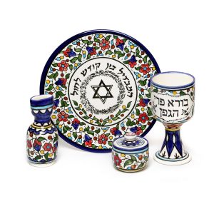 סט הבדלה ארמני