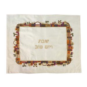 כיסוי חלה רקמה ירושלים