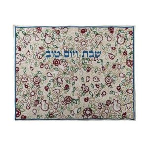 כיסוי חלה ריקמה מלאה רימונים