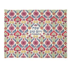 כיסוי חלה רקמה מלאה שטיח