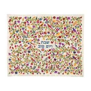 כיסוי חלה ריקמה מלאה ציפורים