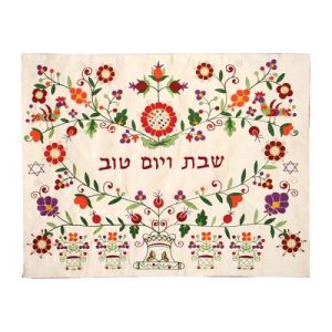 כיסוי חלה רקמה אורינטלי