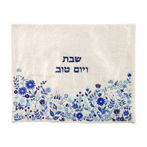כיסוי חלה ריקמה פרחים