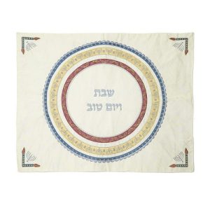 כיסוי חלה ריקמה עיגול/מנורות צבעוני