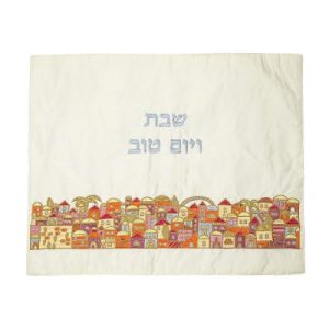 כיסוי חלה ריקמה ירושלים