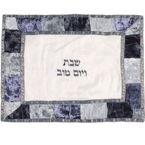 כיסוי חלה אורגנזה ואפליקציית קטיפה