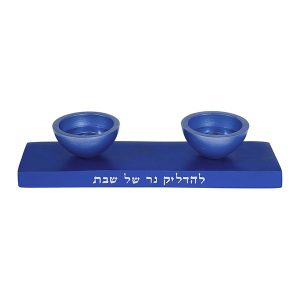חנוכייה/פמוטים אנודייז