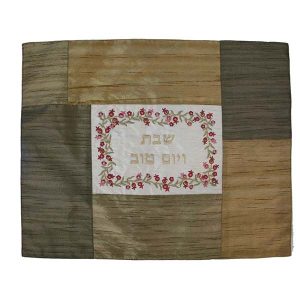 כיסוי חלה רקמה