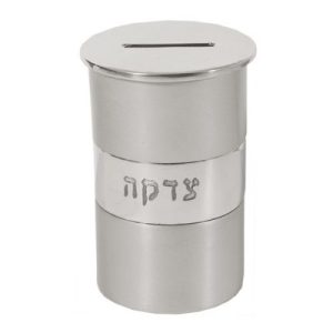 קופת צדקה מתכת עגולה