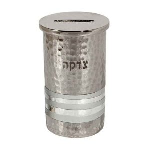 קופת צדקה ניקל עבודת פטיש/טבעות