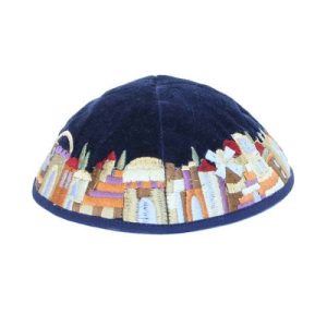 כיפה קטיפה רקמה ירושלים