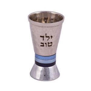 כוסית קידוש ילד טוב נירוסטה עבודת פטיש טבעות