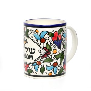 ספל ארמני שלום