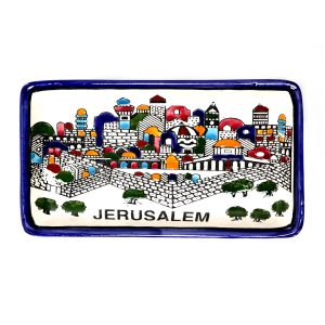 מגש ירושלים ארמני מלבן