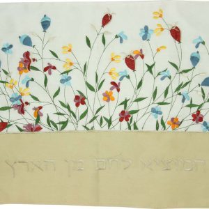 כיסוי חלה בד במבוק ידידותי לסביבה/רקמה פרחים