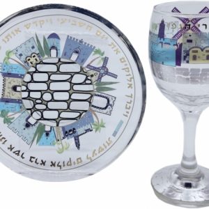 גביע קידוש/רגל/תחתית צריבת ירושלים כסף/גווני כחול