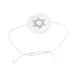 כיפה בייבי+סרט סריגה לבן רקמה מ"ד כסף