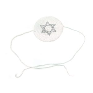 כיפה בייבי+סרט סריגה לבן רקמה מ"ד כסף