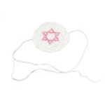 כיפה בייבי+סרט סריגה לבן רקמה מ"ד ורוד