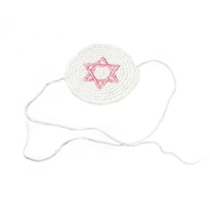 כיפה בייבי+סרט סריגה לבן רקמה מ"ד ורוד