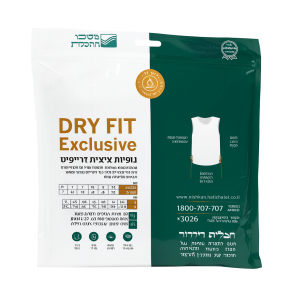 גופיה ציצית פוליאסטר DRY FIT ללא שרוול ילדים