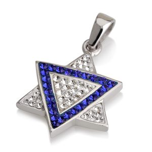 תליון מגן דוד כסף ואבני קריסטל