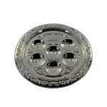 צלחת פסח מוכסף 40 ס"מ