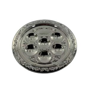 צלחת פסח מוכסף 40 ס"מ