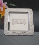 צלחת מצה פיליגרן מוכסף