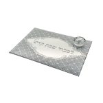 מגש חלה שבת קודש מראה רסיסים כסף+מלחיה