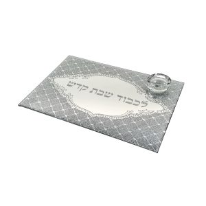 מגש חלה שבת קודש מראה רסיסים כסף+מלחיה