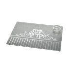 מגש חלה שבת קודש מראה רסיסים כסף+מלחיה