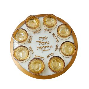 מגש ברכות מראה/ענבר לראש השנה