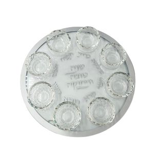 מגש ברכות מראה/מוכסף לראש השנה